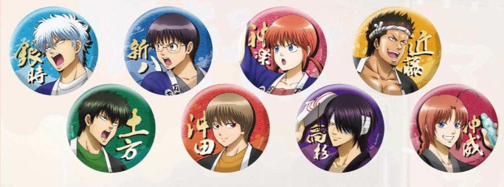 Gintama x E-Diner Collection Can Badge (1 Random)