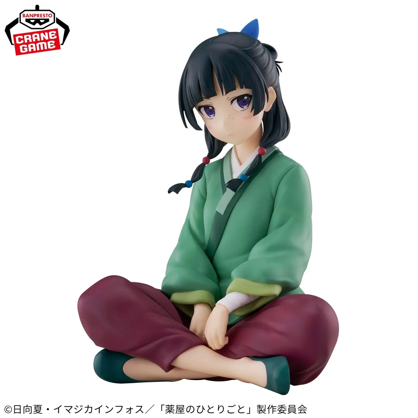The Apothecary Diaries Break Time  -  MAOMAO Figure( 13CM)