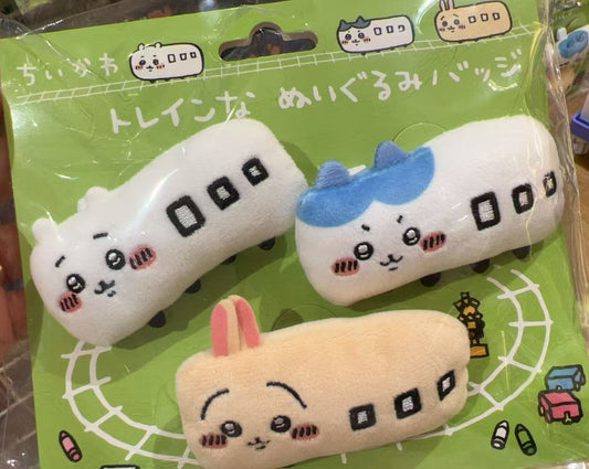 Chiikawa set of 3 Plush