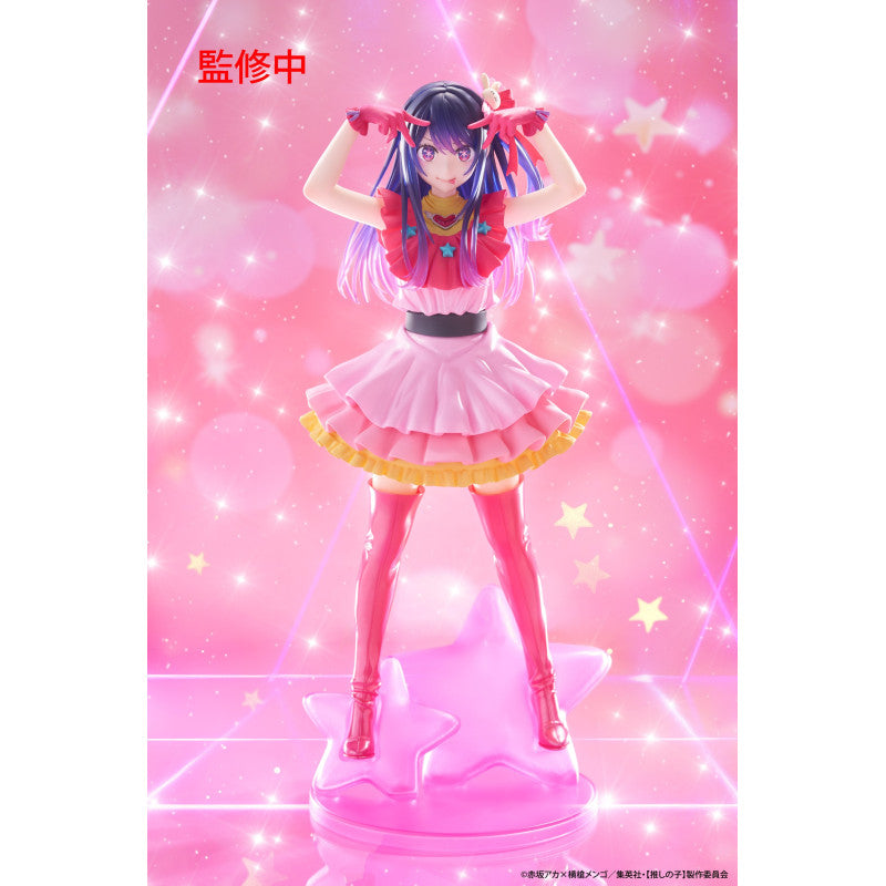 Oshi no Ko T-Most Figure - Ai (25 CM)