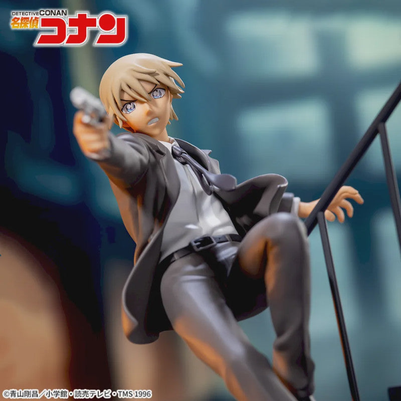 Detective Conan -Furuya Rei Figure
