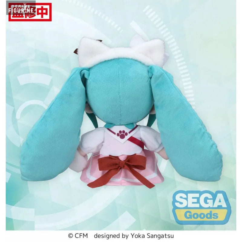 Hatsune Miku plush Theme Park M Size, Fuwa Petit