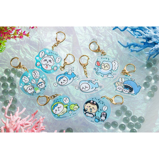 Chiikawa Aquarium Aurora Acrylic Keychain Collection(Random 1)