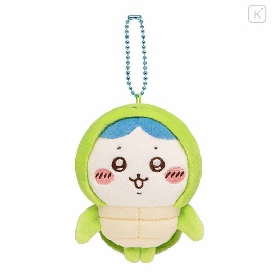 Chiikawa Aquarium Mascot Holder - Hachiware : Sea Turtle Plushy