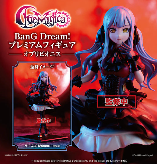 BanG Dream! Ave Mujica PREMIUM Figure ”Oblivionis”