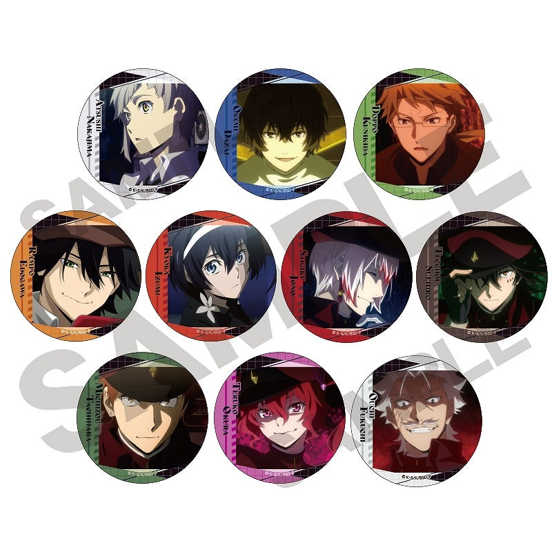 Bungo Stray Dogs Trading Can Badges Character (1 Random)