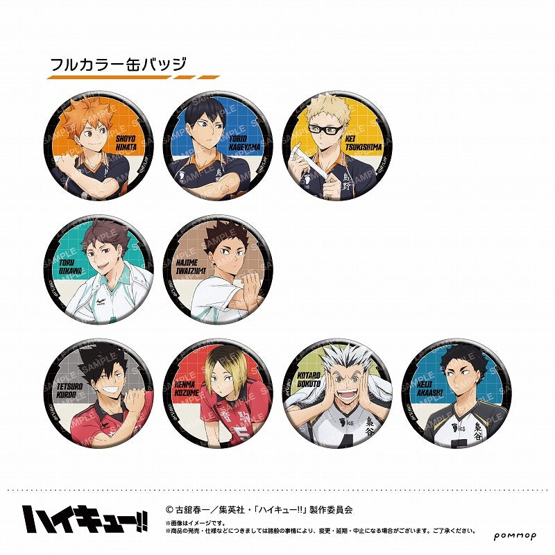 Haikyu!! Badge Collection - Shoulder warm-up - Warm-up exercises（Random 1）