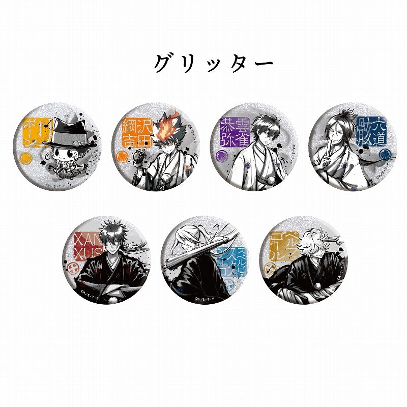 Katekyo Hitman REBORN! Badge Collection A (1 Random)
