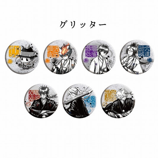 Katekyo Hitman REBORN! Badge Collection A (1 Random)