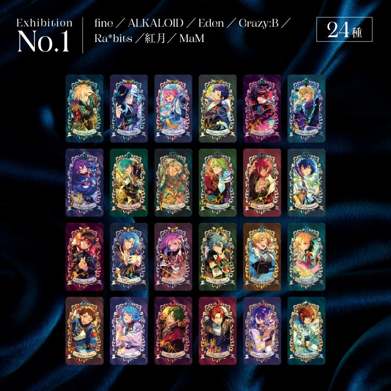 Ensemble Stars!! Museum Card [Exhibition No.1] (1 Random)