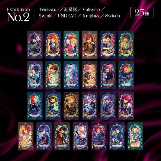 Ensemble Stars!! Museum Card [Exhibition No.2] (1 Random)