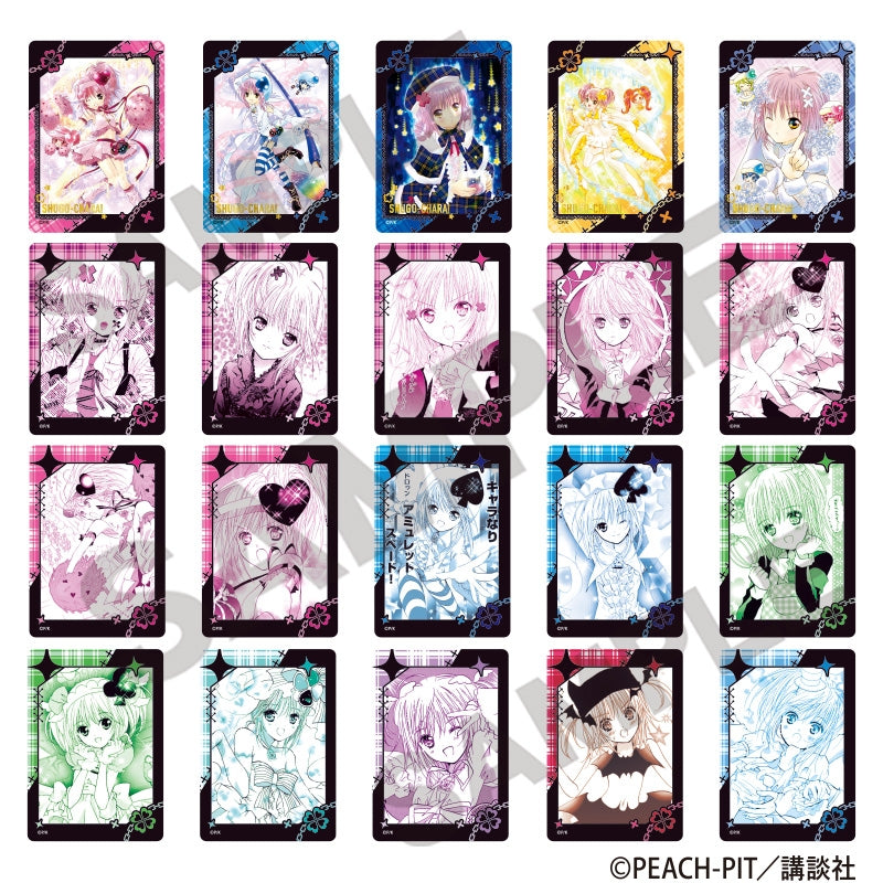 Shugo Chara! Trading Favo Cards vol.2 (1 Random)