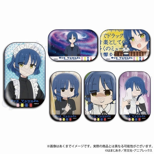 Bochi The Rock Ryo Yamada Can Badge ( 1 Random)