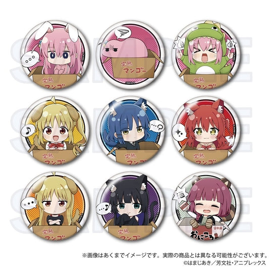 Bochi  The Rock Mini Character Can Badge ( Random 1 )