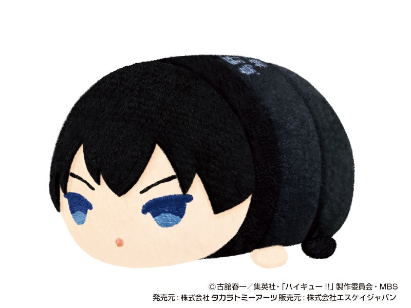 Mochimochi Mascot Mini Haikyuu!! vol.1 (1 Random)