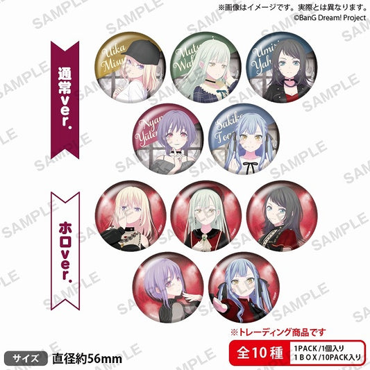 BanG Dream! Ave Mujica Trading Can Badge ( 1 Random)