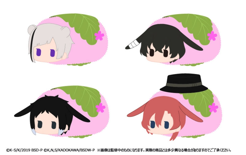 Pre-Order Bungo Stray Dogs Retro Mascot Spring Rabbit Ver.(Random 1)
