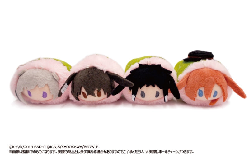 Pre-Order Bungo Stray Dogs Retro Mascot Spring Rabbit Ver.(Random 1)