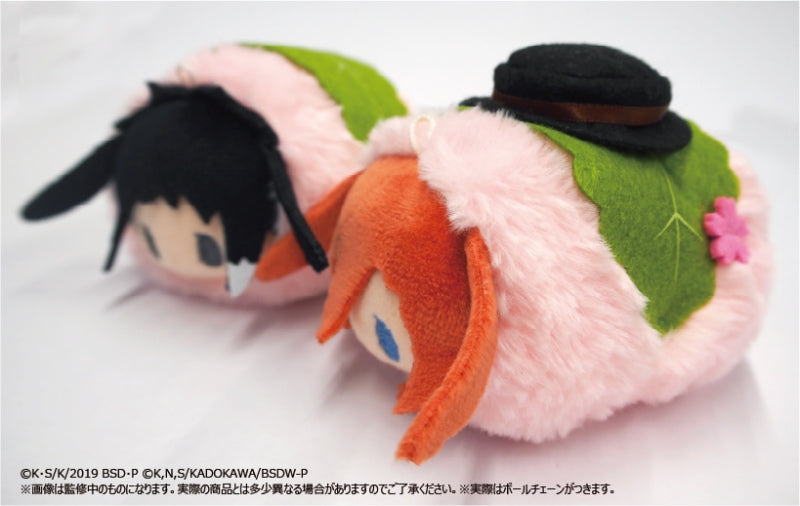 Pre-Order Bungo Stray Dogs Retro Mascot Spring Rabbit Ver.(Random 1)
