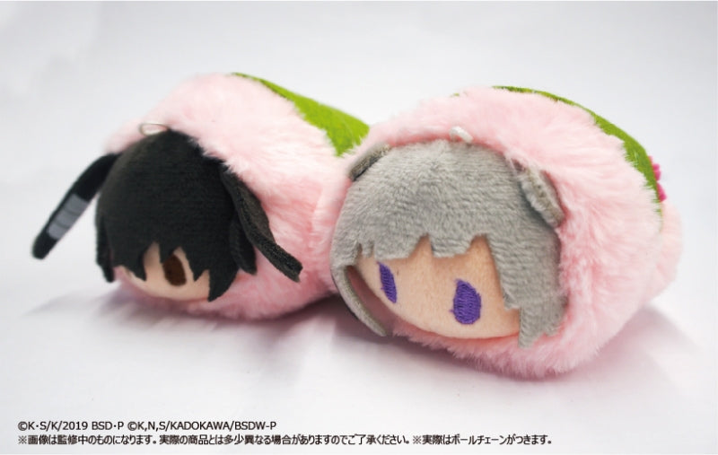 Pre-Order Bungo Stray Dogs Retro Mascot Spring Rabbit Ver.(Random 1)