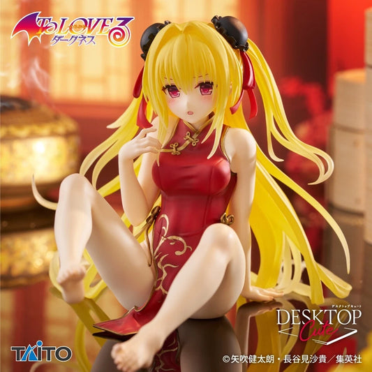 To Love-Ru Darkness Golden Darkness Golden Desktop Cute Figure Cheongsam Ver.