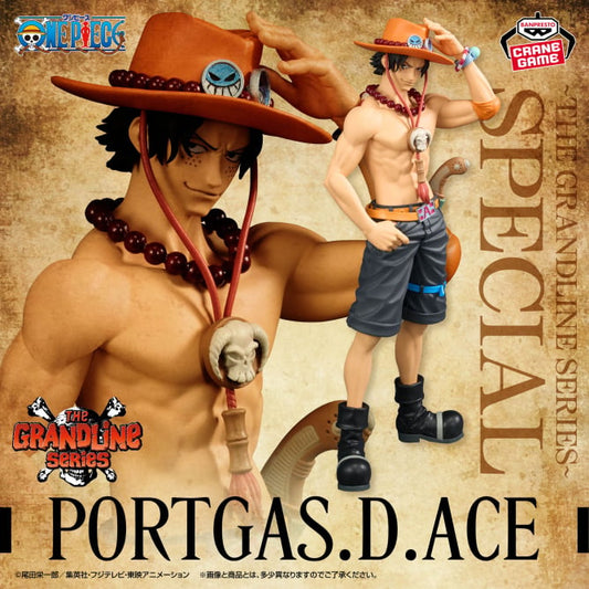 One Piece DXF ~THE GRANDLINE SERIES~ SPECIAL PORTGAS.D.ACE( 20CM)