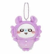 Chiikawa Pajama Party Petite Mini Mascot Plush Toy (Momonga)