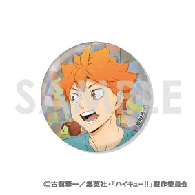 Haikyuu!! Trading Hologram Can Badge -One Fine Day!(1 Random)