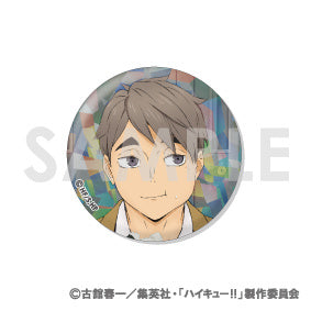 Haikyuu!! Trading Hologram Can Badge -One Fine Day!(1 Random)