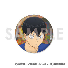 Haikyuu!! Trading Hologram Can Badge -One Fine Day!(1 Random)