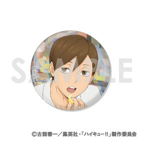 Haikyuu!! Trading Hologram Can Badge -One Fine Day!(1 Random)