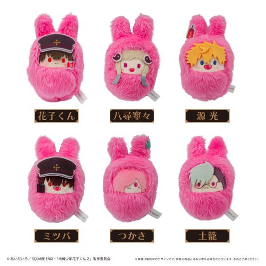 Toilet-Bound Hanako-Kun 2: Kurumi Tapinui (6 Packs Box) (1 Random)